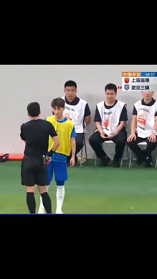 韦世豪给我红牌马宁我